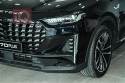 جيتور X70 بلس